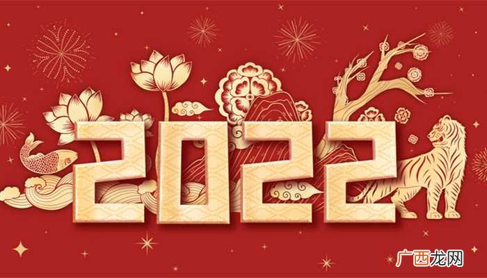 公历年份是整百数的必须是400的倍数 闰年的判断方法