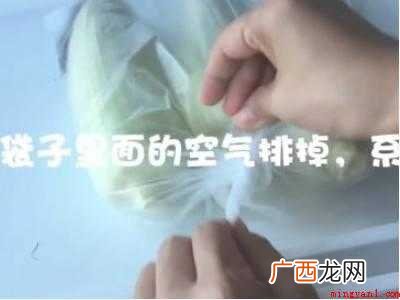 新鲜的玉米怎么保存的具体操作步骤 新鲜的玉米怎么保存