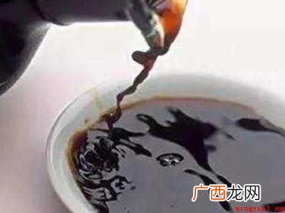 黑裤子烫出个亮印怎么办