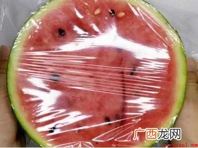 吃了一半的西瓜怎么保存