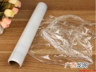 吃了一半的西瓜怎么保存