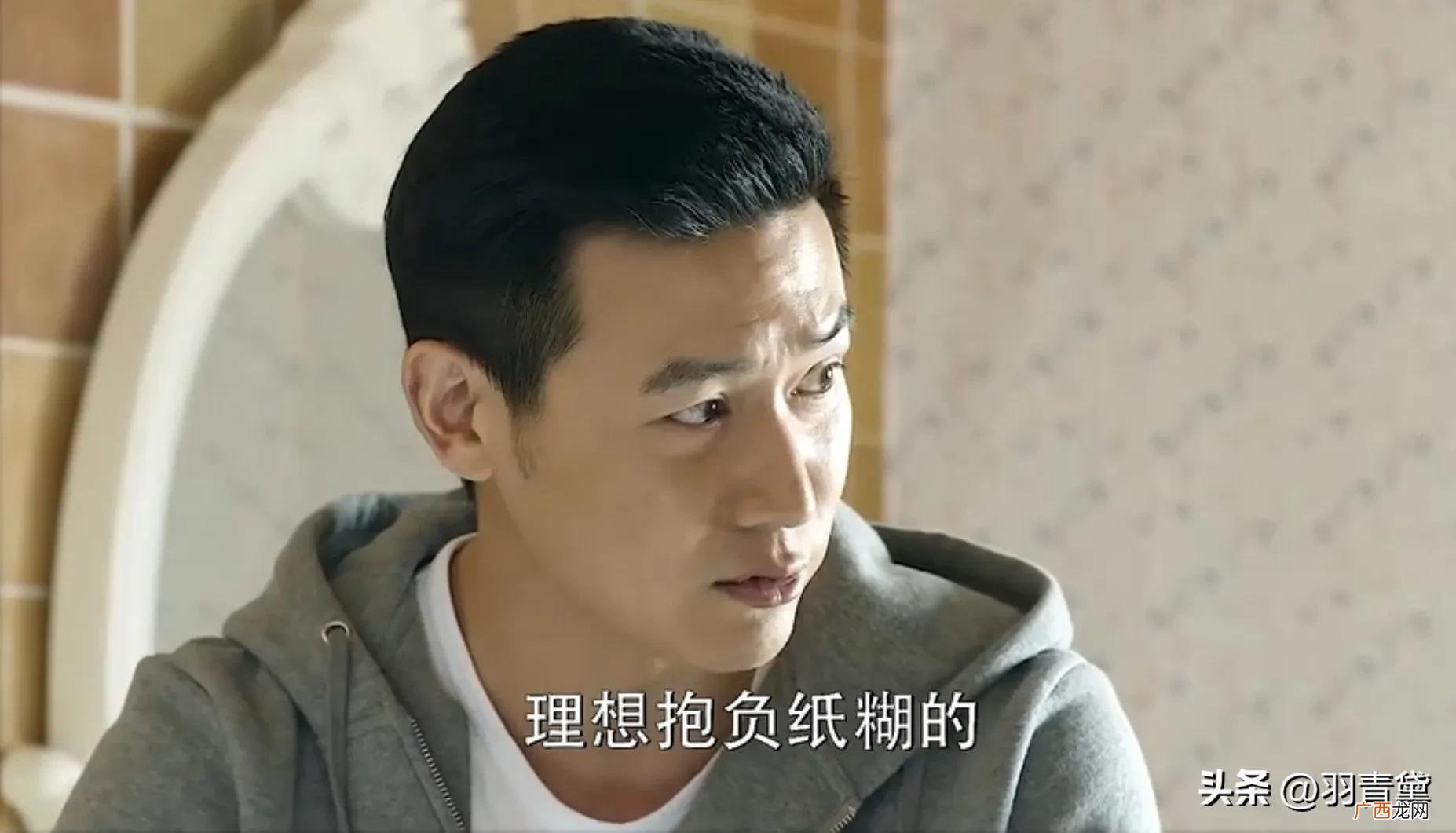 大家为何反感钟小艾这个角色 人民的名义钟小艾结局如何