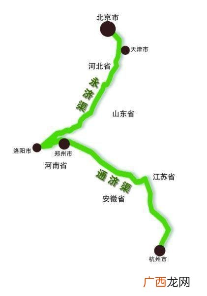两者是一回事吗 隋唐大运河与京杭大运河区别与联系