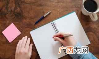 帝国主义者疯狂掠夺殖民地的丰富资源 掠的组词