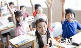 贡怎么读 贡的意思