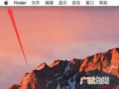 MacBook Pro中解决mac大写锁定键不亮的具体操作步 mac大写锁定键不亮