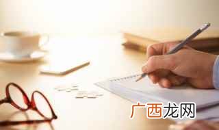 呼声哼hng发出表示怀疑、轻蔑的喷鼻息声 哼的拼音