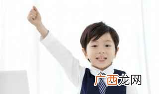 耎怎么读 耎字具体怎么读