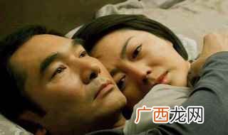 母语电视剧大结局 电影母语的结局如何