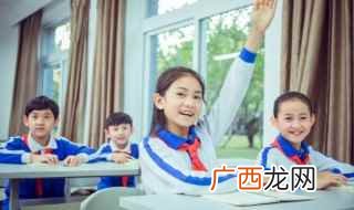 话腔调说的语句有哪些 白的读音
