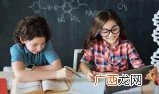 形容纷乱扰攘或热闹欢腾的情景 喊怎么组词