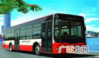 北京地铁在线购票功能介绍 亿通行能坐公交吗