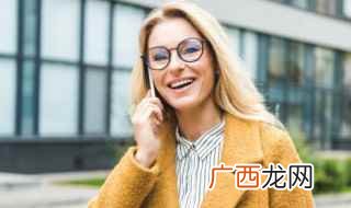 眼睛拼音怎么写 眼睛拼音和解释