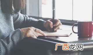 肤浅是什么意思 肤浅的含义
