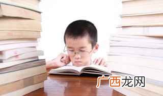 为什么在专心致志学习或做事的时候会事半功倍 专心致志成语故事