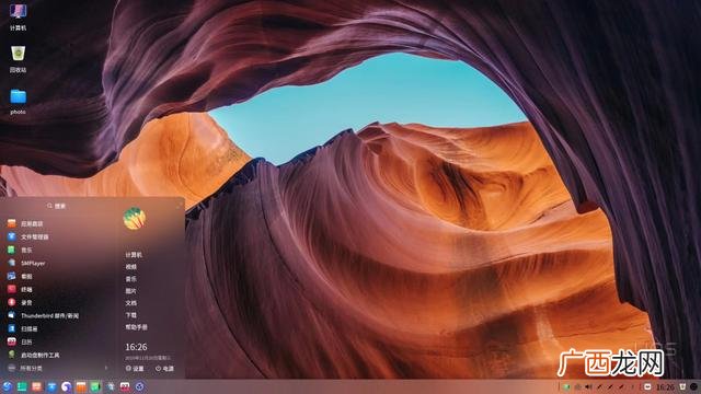 不能使用windows怎么办 电脑没有windows系统的影响