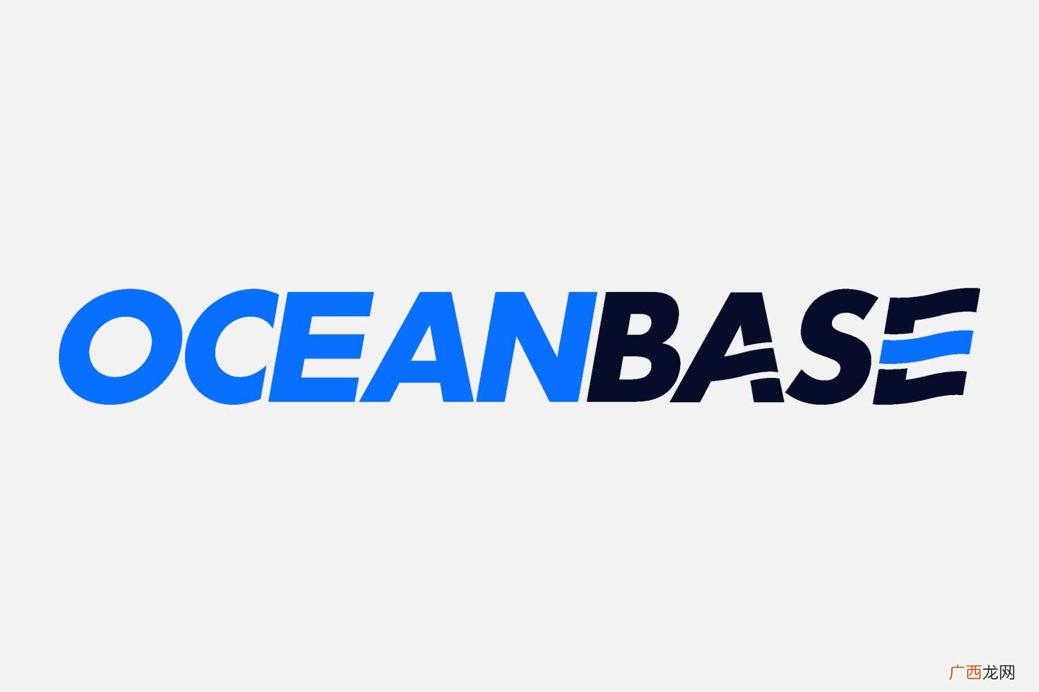 oceanbase是什么概念 oceanbase是什么