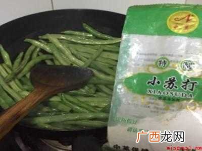 炖豆角怎么才能起泡泡的具体操作步骤 炖豆角怎么才能起泡泡