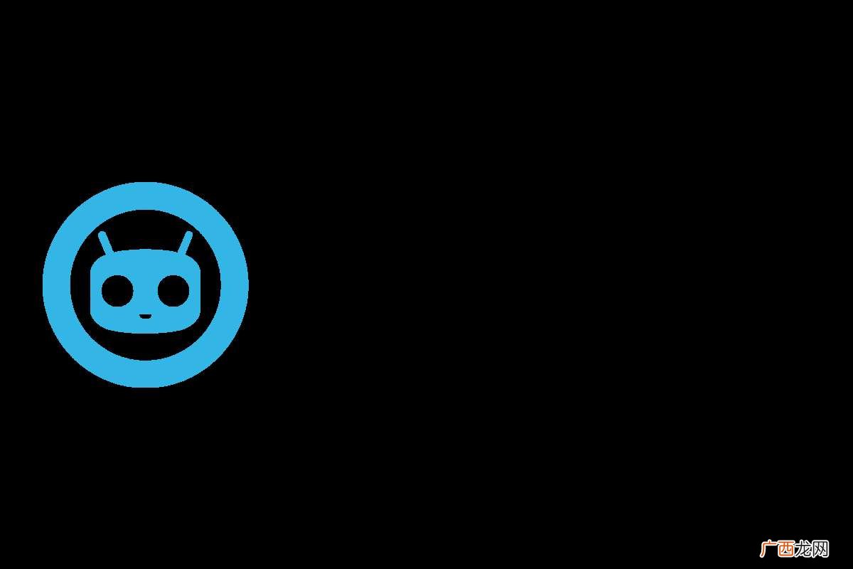 cyanogenmod是什么国家的 cyanogenmod是什么