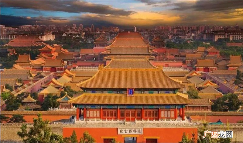 故宫不能去超过三次有什么说法 故宫为什么不要去三次