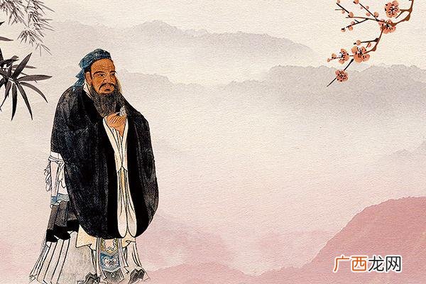 孔子为什么要克己复礼 克己复礼是谁的主张