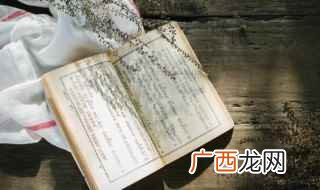 中国古代四大才子有哪些 中国古代四大才子简介