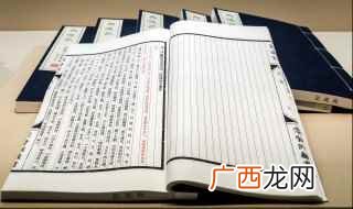 孔子见罗雀者翻译原文 孔子见罗雀者的原文是什么