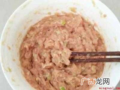 包面馅儿怎么调料才好吃