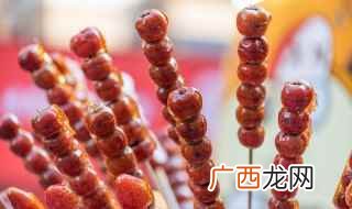 冰糖和水的比例是什么 冰糖葫芦糖浆怎么制作