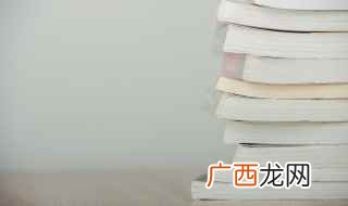 我们必须继承一切优秀的文学艺术遗产 关于文化传承的名言