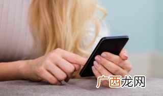 手机原神版本更新通知页面 原神手机版怎么更新