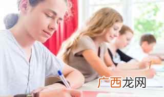 数学上常用在某数的几倍等于用几乘某数 倍怎么读