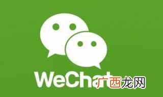 微信怎么弄两个 微信分身设置方法分享