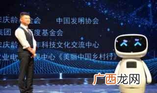 小度有什么功能 快来看看吧