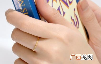 中指戴戒指说明什么意思 中指戴戒指说明什么