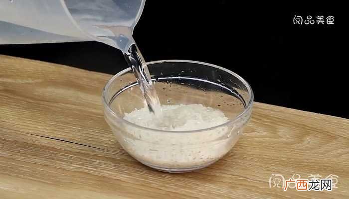 大米200克腊肉怎么做好吃 腊肉饭的做法电饭煲做家常
