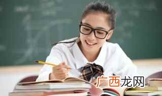 themselves怎么读 themselves怎么读英语
