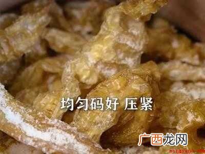 怎么晒白辣椒才脆的具体操作步骤 怎么晒白辣椒才脆