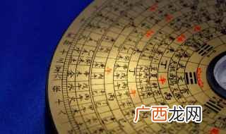 半夜十二点后真有鬼吗 鬼是幻想出来的吗
