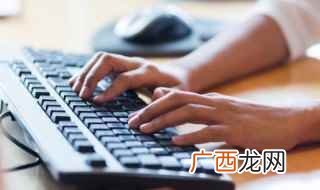 润字寓意好吗 润字寓意好不好