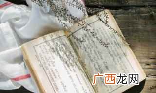 2019超市超市排行榜 温馨超市名字