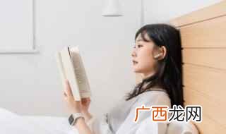 到中流击水浪遏飞舟什么意思 到中流击水浪遏飞舟怎么解释