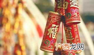 春节的短句大全 春节好句短句