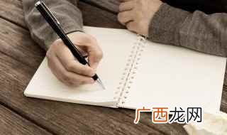 用播种和收获怎么造句 演奏和播种怎么造句