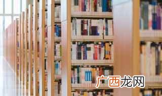 沙门视之如何登科通籍 秕糠怎么读