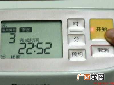 麦麸怎么吃的具体操作步骤 麦麸怎么吃