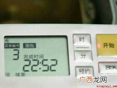 麦麸怎么吃的具体操作步骤 麦麸怎么吃