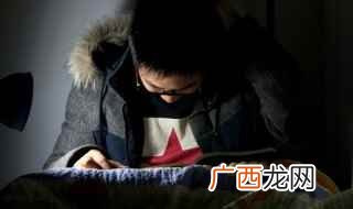 现代汉语常用字:jng 竟怎么读