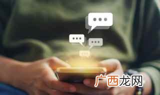 哈佛留学生交流群145、同学聚集一个家 微信兄弟群名称好听