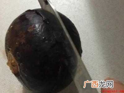 山竹怎么切的具体操作步骤 山竹怎么切